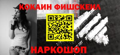 MDMA Берёзовский