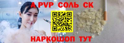 MDMA Берёзовский