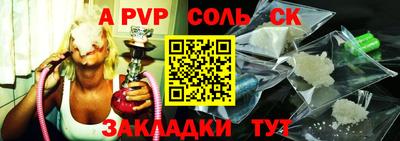 MDMA Берёзовский