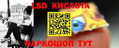 MDMA Берёзовский