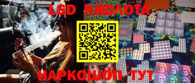 MDMA Берёзовский