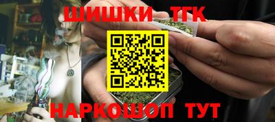 экстази Гуково
