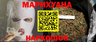 MDMA Берёзовский