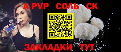 MDMA Берёзовский