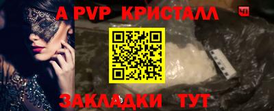 MDMA Берёзовский