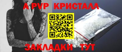 MDMA Берёзовский