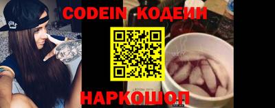 экстази Гудермес