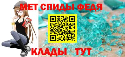 MDMA Берёзовский