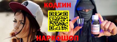 MDMA Берёзовский