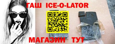 MDMA Берёзовский
