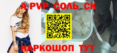 MDMA Берёзовский