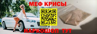 a pvp Балашиха