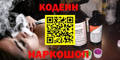 MDMA Берёзовский